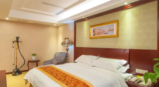 Vienna Hotel, Rezervasyon Otel Yancheng otoparklı oteller, Otopark