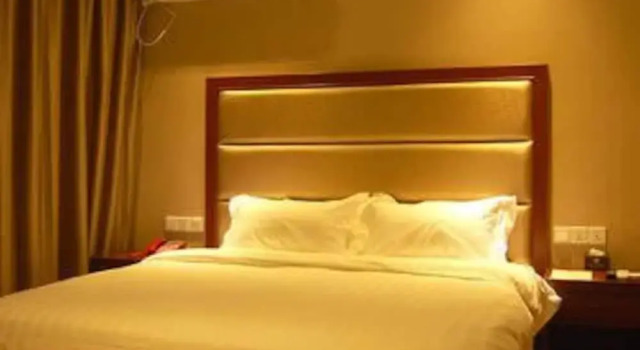 Tianhe Business Hotel, Rezerwuj Hotel Nanchang Jiangxi