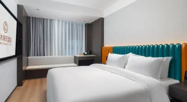 Люкс Qingmu Zhuji Hotel (Wanda Yintai City Branch)