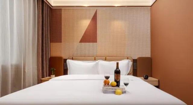 Люкс Superior Licheng Hotel, high-speed railway station South Street, Yantai