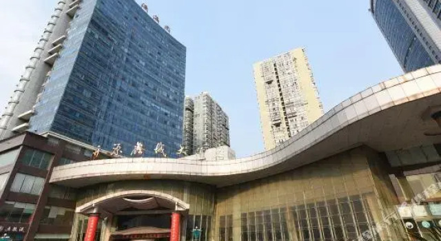 Kaiyuan Xincheng Hotel