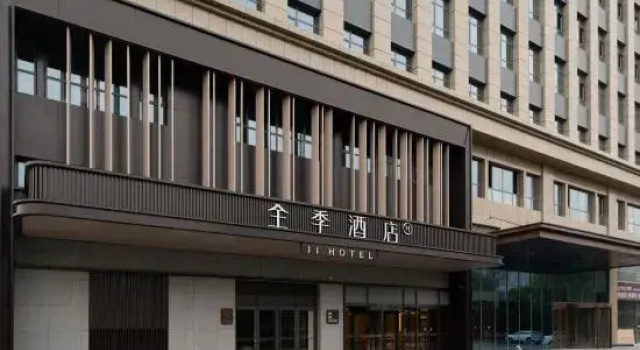 JI Hotel (Zibo Linzi Qi Culture Museum), Prenota Hotel Hotel a Zibo con parcheggio, Parcheggio