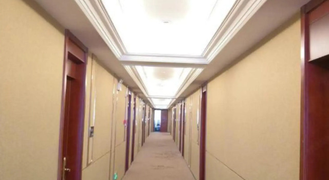 Weihaichengshan Friendship Hotel(rong chengHSRStationStore), Забронировать Отель Бизнес-отели Шаньдун, 4* 5*