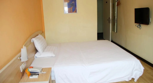 7Days Inn Wuhan Wujiashan Grand Market, Boek Hotel Wujiashan Hubei