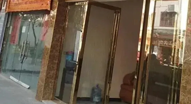 Hongda Hotel
