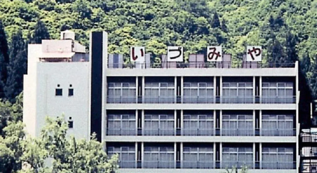 Yumoto Shoya Izumiya Ryokan, Prenota Hotel Hotel SPA a Koshinetsu, SPA