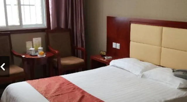 Huluzhan Business Inn