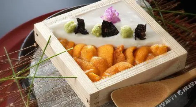 Minsyuku Maruyo