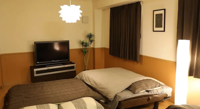 Апартаменты Kicon Hotels Shinsakae