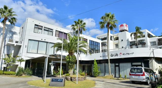 Двухместный номер Standard Hotel Sunresort Shirahama