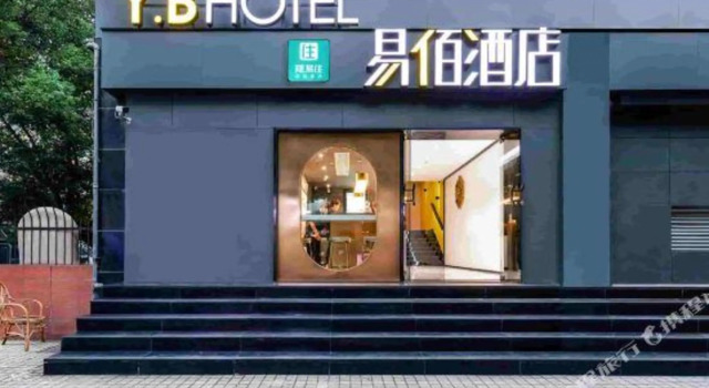 100 Inn (Shanghai Jiangqiao No.1 branch), Varaa Hotelli Hongkou 