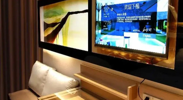Lavande Hotel Wuhan Railway Station, Prenota Hotel Hotel SPA a Hubei, SPA