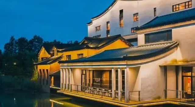 Arcadia Village Hotel, Varaa Hotelli Wuzhen Jiaxing