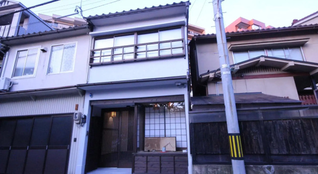 Hashiba-an, Забронировать Дом для отпуска Коттеджи Канандзава, рядом с Kazuemachi Tea House Street, Коттедж