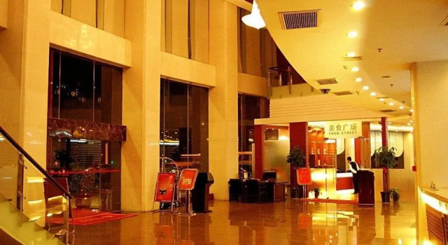 Xiangjun Huatian Commerce, Reserva ahora Hotel Changsha Hunan