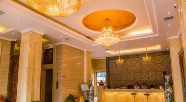 Xiujiang Bandao Hotel, Foglalás Szálloda Xiushui Csiangszhi
