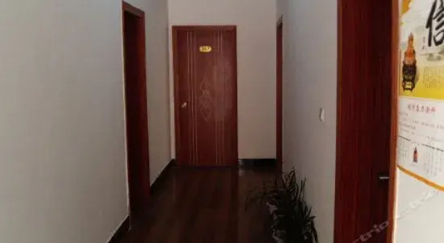 Xiangli Xiangju Inn, Rezerwuj Hotel Shangrao Jiangxi