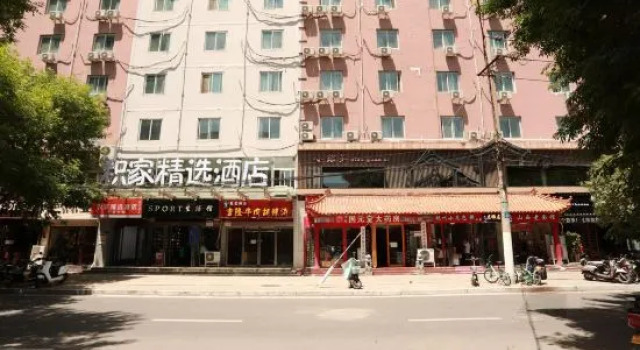 Product family selection Hotel, Rezervovat Hotel Čeng-čou Henan