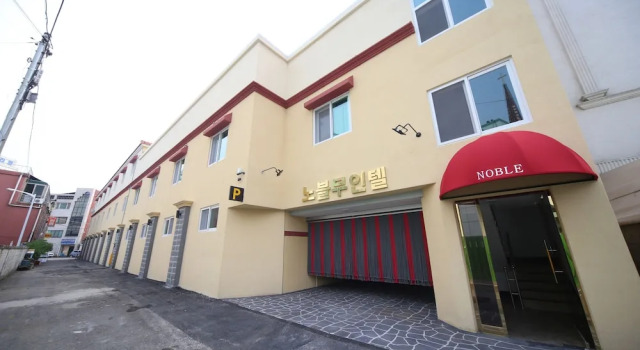 Noble Muintel, Prenota Hotel Hotel economici a Suncheon