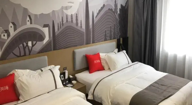 Thank Inn Hotel Yunnan Zhaotong Caiyun Road, Boek Hotel Zhaotong Yunnan