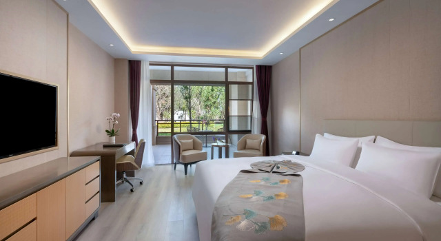 Howard Johnson by Wyndham LakeView Hotel Kunming, Buchen Sie Hotel Kunming Yunnan