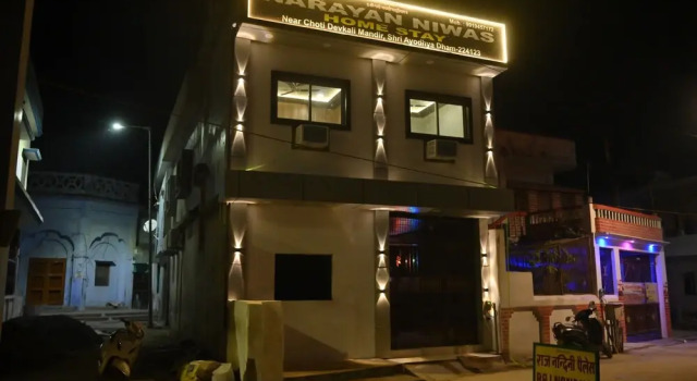 Hotel Narayan Niwas