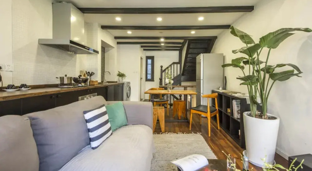 StarLive Apartment - Aurora, Varaa Huoneisto Xuhui 