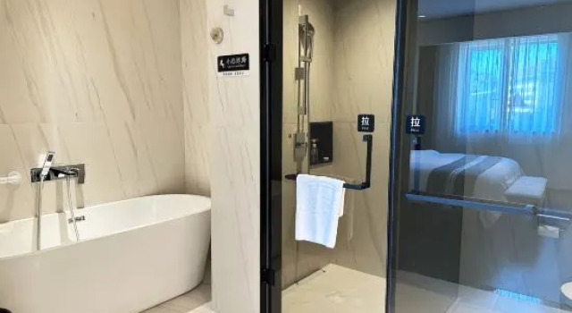 Люкс Premier Changzheng Hotel