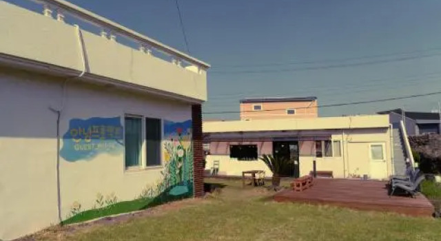Hello Project Guesthouse