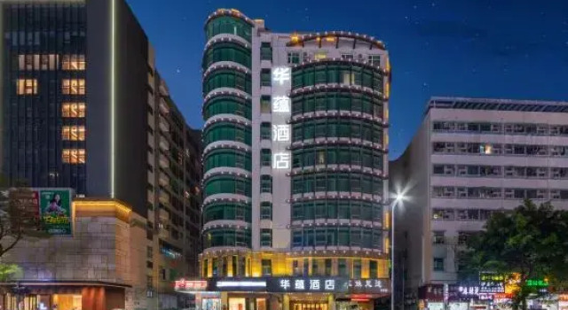 Jtour Inn Shenzhen Fuyong Hesha Road, Rezerwuj Hotel Hotele w Shenzhen z parkingiem, Parking