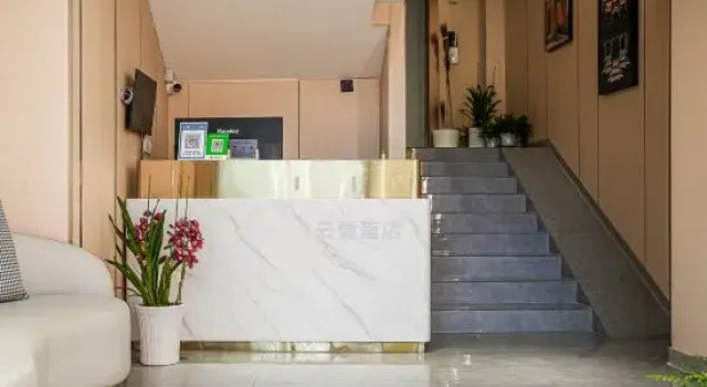 South Station Yunqing Hotel, Rezerwuj Hotel Hotele w Kunming z parkingiem, Parking