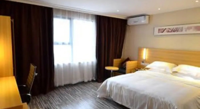 City Comfort Inn Wuhan Wuhu