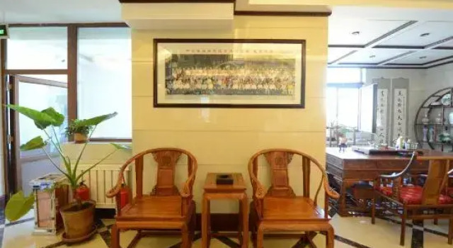Xinyuan Hotel (Harbin Daowai Branch), Varaa Hotelli Dao Wai 