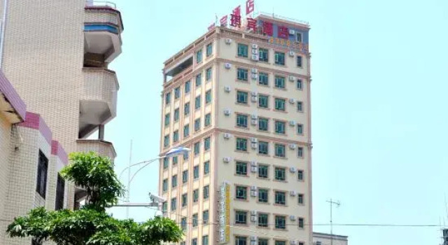 Huizhou Qibin Homestay, Rezervasyon Otel Guangdong otoparklı oteller, Otopark