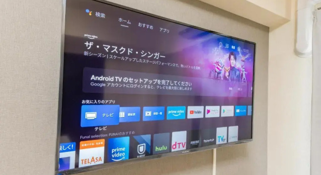 Апартаменты Sapporo Residential Juno