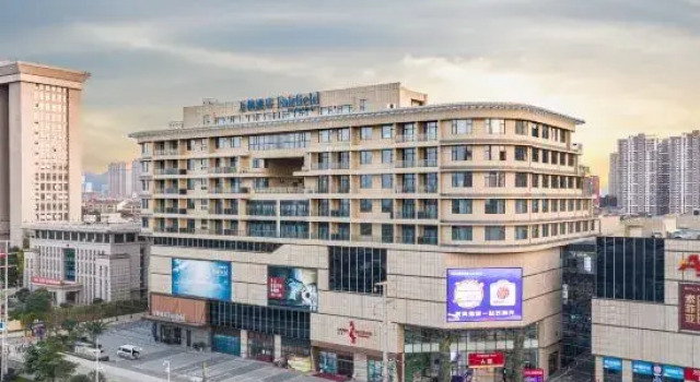 Fairfield Wuhan Jiangxia, Prenota Hotel Hotel a Hubei con parcheggio, Parcheggio