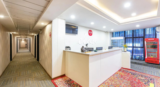 Elan Inn Yangzhong Yangtze Bridge