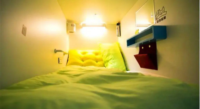 Woniu Taikongcang Hostel, Book Hostel / Vandrerhjem Hostels i Jilin, Hostel / Vandrerhjem