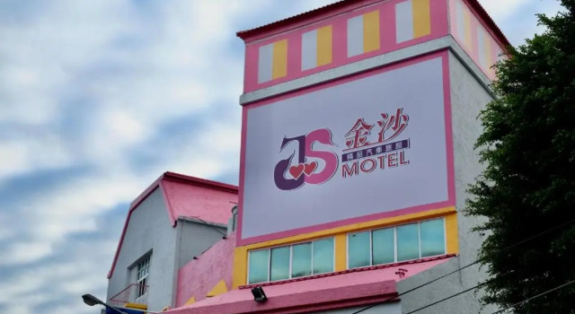 Jin Sha Motel, Reservar Motel Taichung China