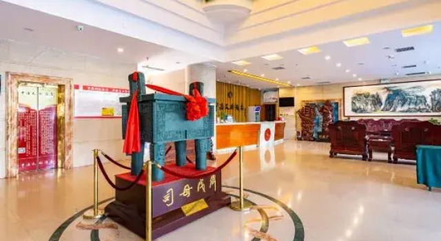 Four Seasons Hotel Wanyi (Renmin Avenue Wal-Mart), Rezervovat Hotel An-jang Henan