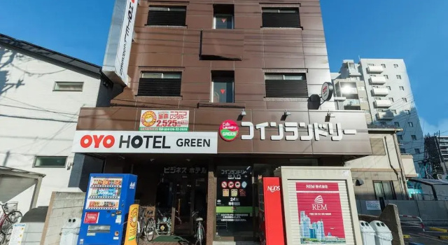 OYO 44615 Business Hotel Green, Prenota Hotel Hotel a Saitama con parcheggio, Parcheggio