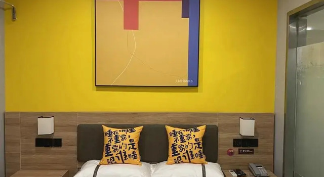 Jun Hotel Jiangsu Suzhou Taichang Liuhe Town Bus Station