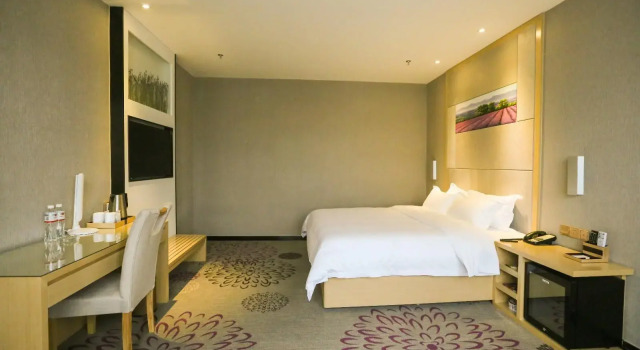 Люкс Business Lavande Hotel·Suqian Yanghe New District