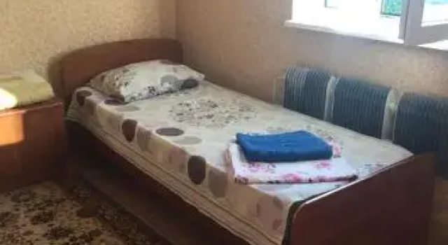 Guest House Uyut