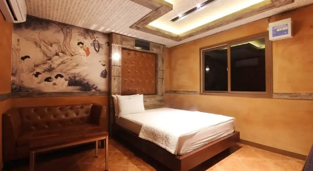 Seongju All IN, Reservar Hotel Jicheon Daegu