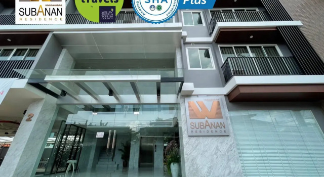 SUBANAN Hotel and Residence Hatyai, Rezervați Hotel Ban Kho Hong Songkhla