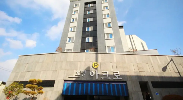 Gunsan Hotel Acro