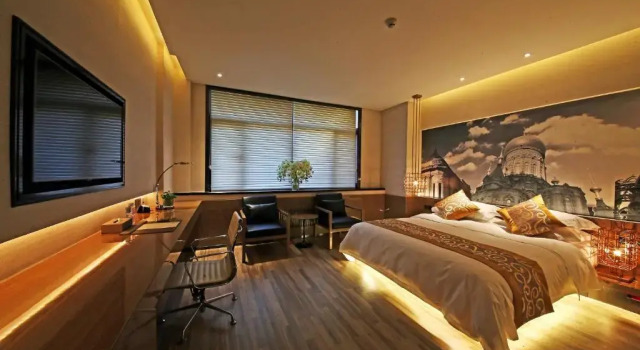 Номер Premier Kai Rui Hotel