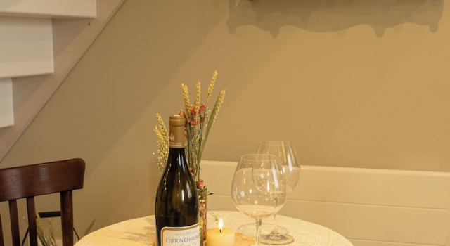 La Longere de Bourgogne