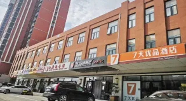 7-day Youpin Hotel (Beijing langxinzhuang metro station store), Book Hotel Hoteller i Beijing Province med parkering, Parkering